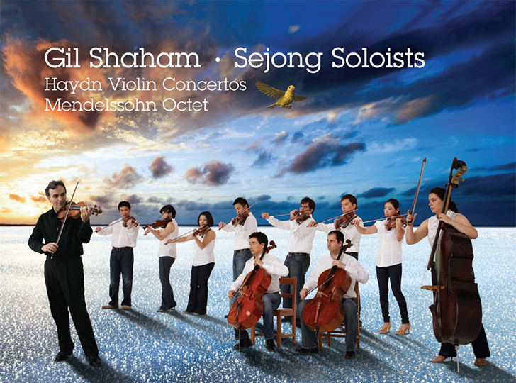 album image
