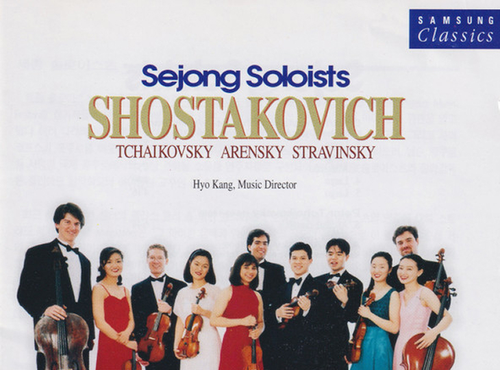 album image