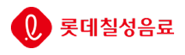 후원사 로고
