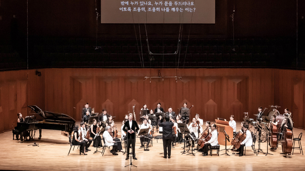 [2026 Newsletter] 2026 Hic et Nunc! Music Festival Highlights